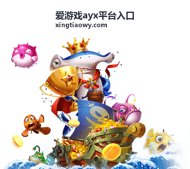 爱游戏ayx平台入口 - 赛博朋克2077：往日之影 —— 夜之城的救赎篇章